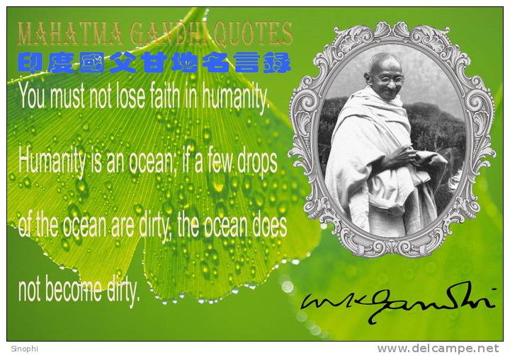 SA20-005   @  Mahatma Gandhi   ,  ( Postal Stationery , Articles Postaux ) - Mahatma Gandhi