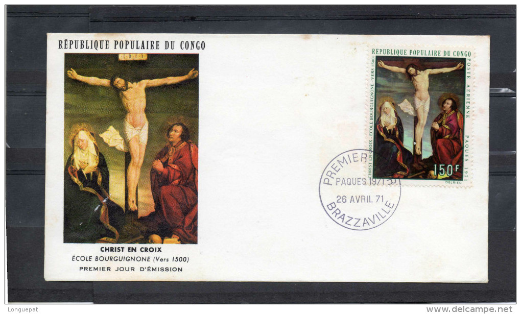 CONGO : Peinture "SLe Christ En Croix" Ecole Bourguignonne  - Art  - Tableaux Religieux - Pâques - Enveloppe 1er Jour - - FDC