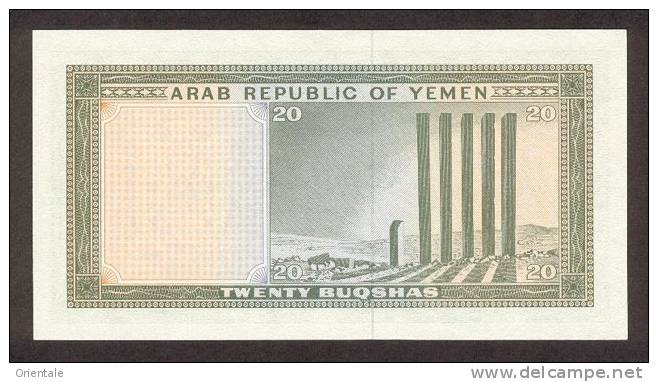 YEMEN ARAB  P. 5 20 B 1966 UNC - Yémen