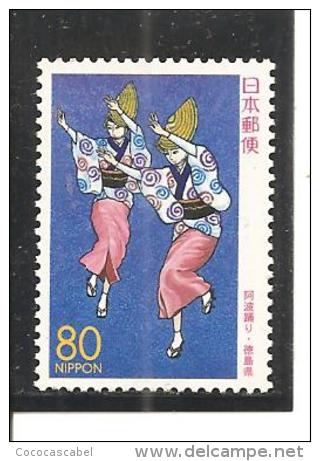 Japón   Nº Yvert   2886 (MNH/**) - Neufs