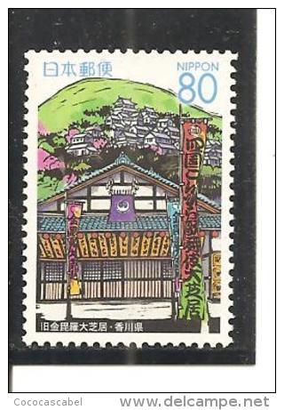 Japón   Nº Yvert   3355 (MNH/**) - Neufs