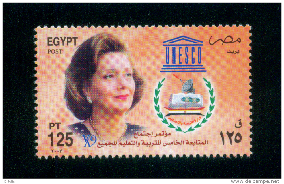 EGYPT / 2003 / SUZANNE MUBARAK / UNESCO / DISH / BOOK / CDS / MNH / VF - Unused Stamps