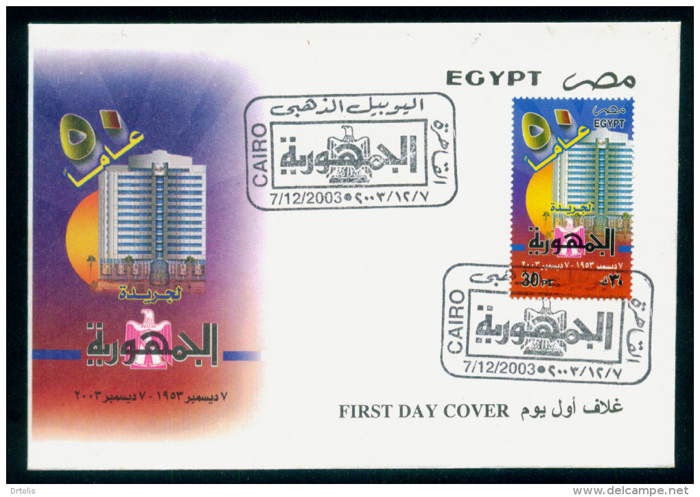 EGYPT / 2003 / AL JOUMHOURIYA NEWSPAPER / FDC - Brieven En Documenten