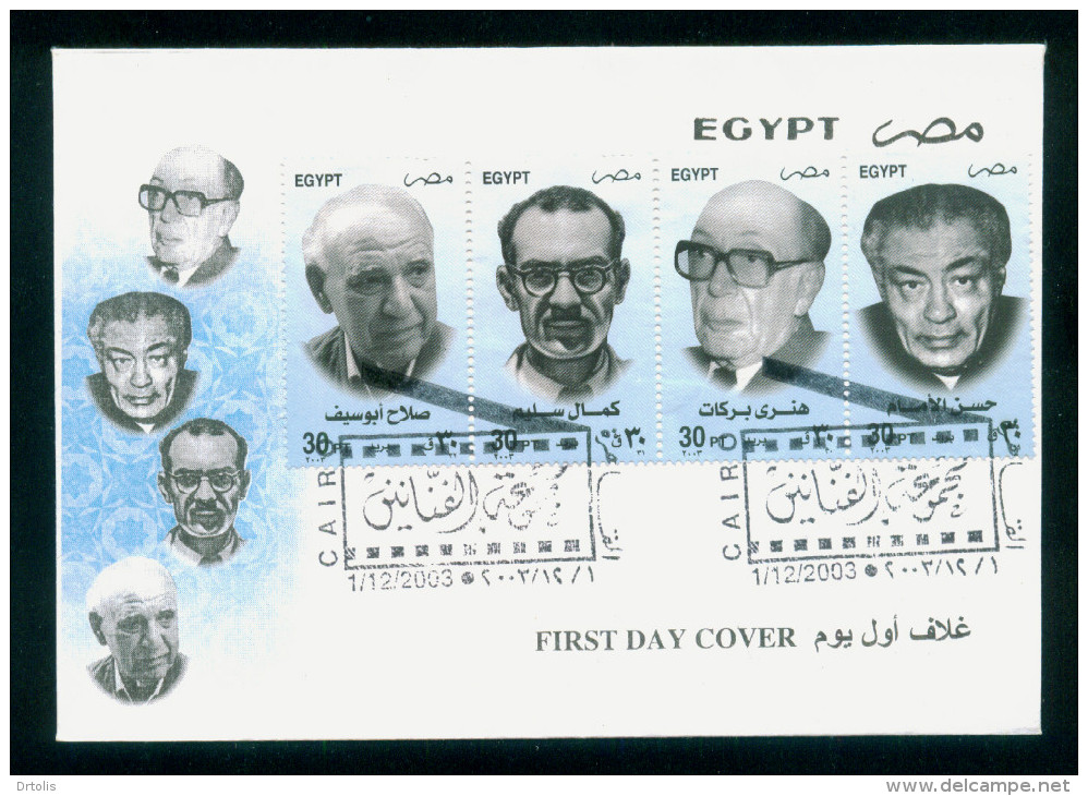 EGYPT / 2003 / FILM DIRECTORS / CINEMA / SALAH ABOU SEIF / KAMAL SELIM / HENRI BARAKAT / HASSAN EL EMAM / FDC - Covers & Documents