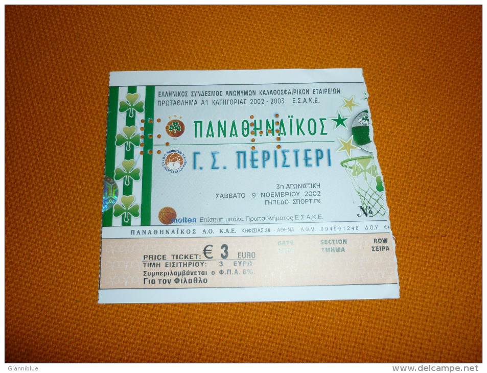 Panathinaikos-Peristeri Greek Championship Basketball Ticket 9/11/2002 - Match Tickets