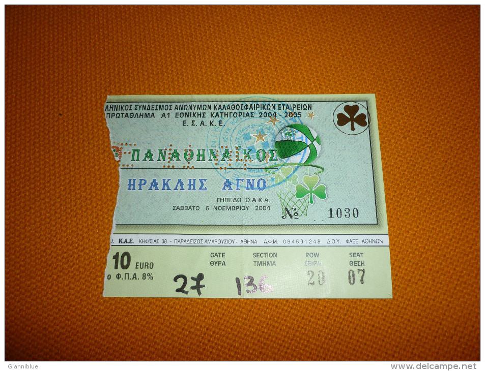 Panathinaikos-Iraklis Greek Championship Basketball Ticket 6/11/2004 - Tickets D'entrée