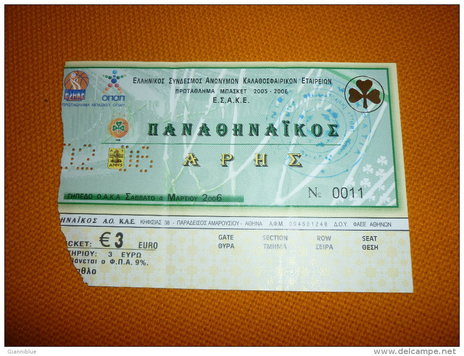 Panathinaikos-Aris Greek Championship Basketball Ticket 4/3/2006 - Tickets D'entrée