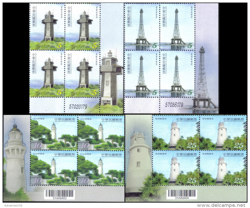 2010 HEADER BLOCK OF 4 Sets Lighthouse Lighthouses Historical Building Taiwan Stamp MNH - Collections, Lots & Series