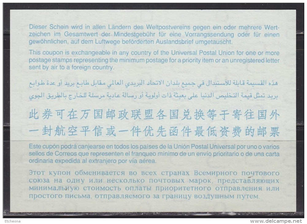 = Coupon Réponse International, Union Postale Universelle, Non Daté Coin Bas Gauche, C22 - Antwoordbons