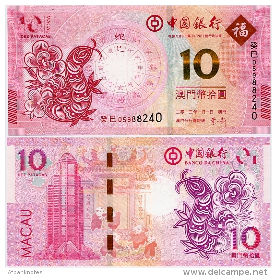 MACAO   "Year Of The Snake" Set  (10 Patacas BNU + 10 Patacas BdC)  1.1.2013  UNC - Macao