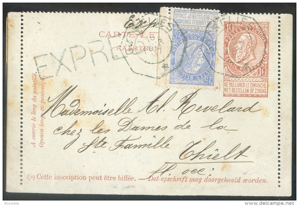 N°60 - 25 Centimes Fine Barbe En Affranchissement Complémentaire Sur E.P. Carte-lettre 10 Centimes Fine Barbe Obl. Télég - Kartenbriefe