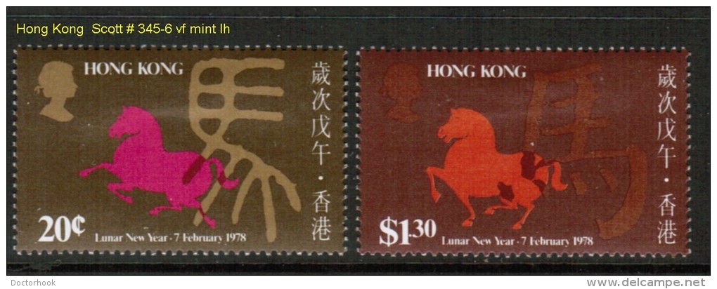 HONG KONG   Scott  # 345-6*  VF MINT LH - Unused Stamps