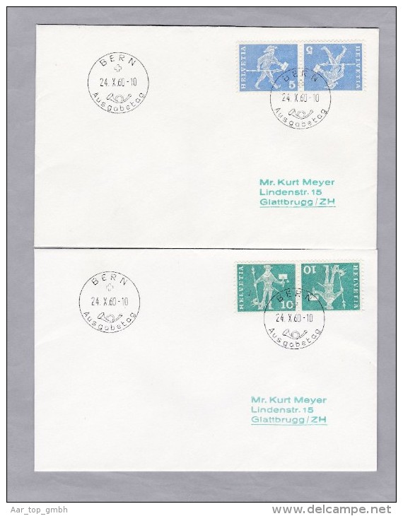 Schweiz Kehrdrucke 1960-10-24 ET Stempel 4 Briefe Mit Zu# K45 - K48 - Se-Tenant