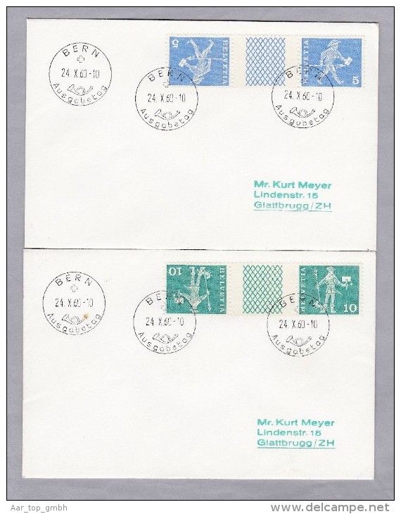 Schweiz Kehrdrucke 1960-10-24 Satz Auf 4 FDC Zu# S63-66 - Se-Tenant