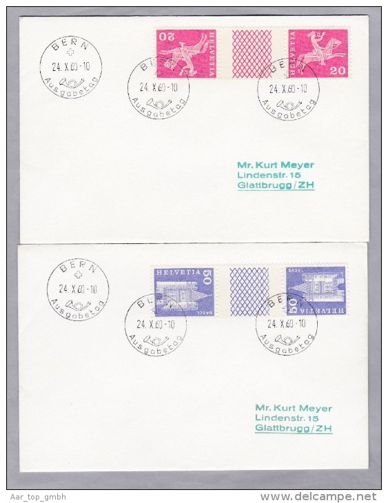 Schweiz Kehrdrucke 1960-10-24 Satz Auf 4 FDC Zu# S63-66 - Se-Tenant