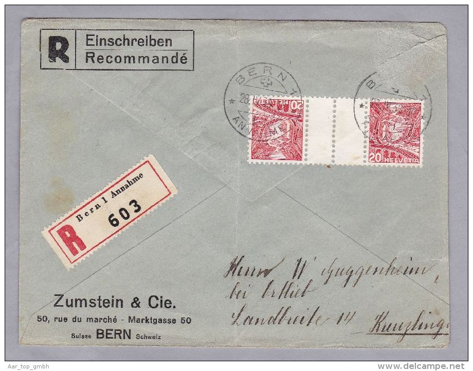Schweiz Zwischensteg 1938-04-28 Bern R-Brief Mit Zu#S49y - Se-Tenant