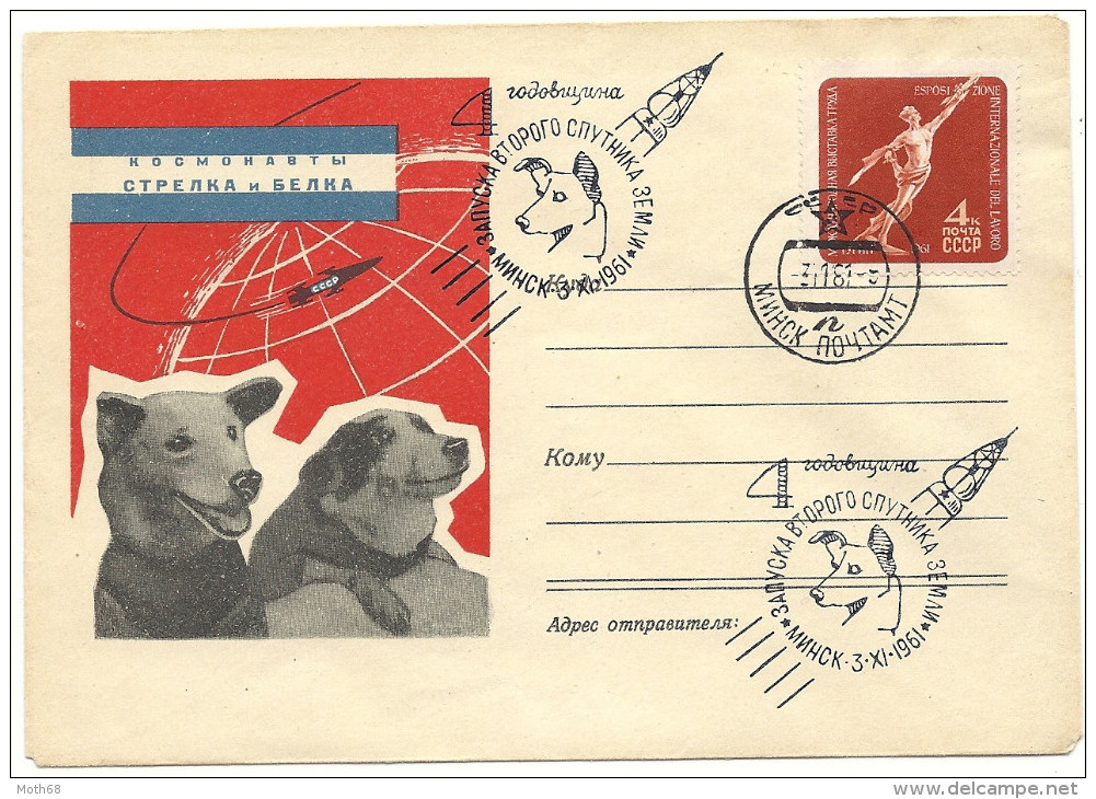 1961 4 Jahre Sputnik-2 Hündin Laika Minsk Lo104a - Briefe U. Dokumente