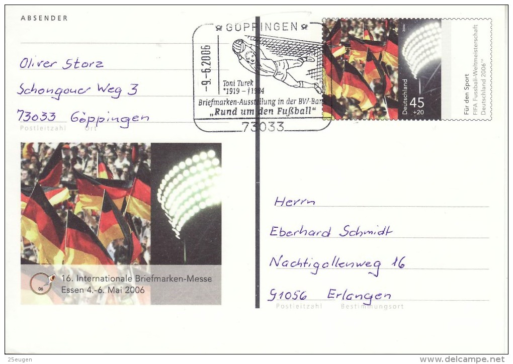 GERMANY 2006 FOOTBALL WORLD CUP GERMANY POSTCARD WITH POSTMARK  / A 03/ - 2006 – Germany