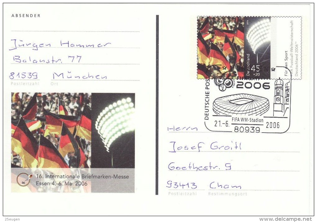 GERMANY 2006 FOOTBALL WORLD CUP GERMANY POSTCARD WITH POSTMARK  / A 14/ - 2006 – Germany