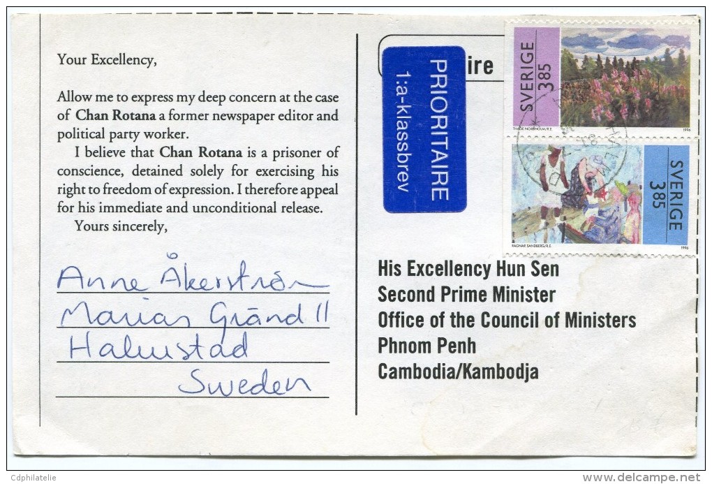 SUEDE/CAMBODGE CARTE DE DEMANDE DE LIBERATION D'UN PRISONNIER POLITIQUE DEPART HALMSTAD 31.7.96 POUR LE CAMBODGE - Storia Postale