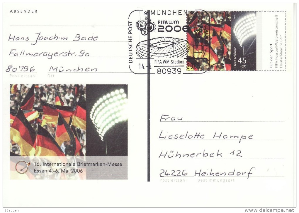 GERMANY 2006 FOOTBALL WORLD CUP GERMANY POSTCARD WITH POSTMARK  / A 25/ - 2006 – Germany