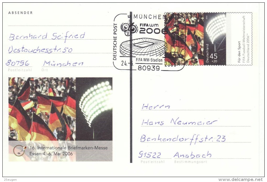 GERMANY 2006 FOOTBALL WORLD CUP GERMANY POSTCARD WITH POSTMARK  / A 26/ - 2006 – Germany