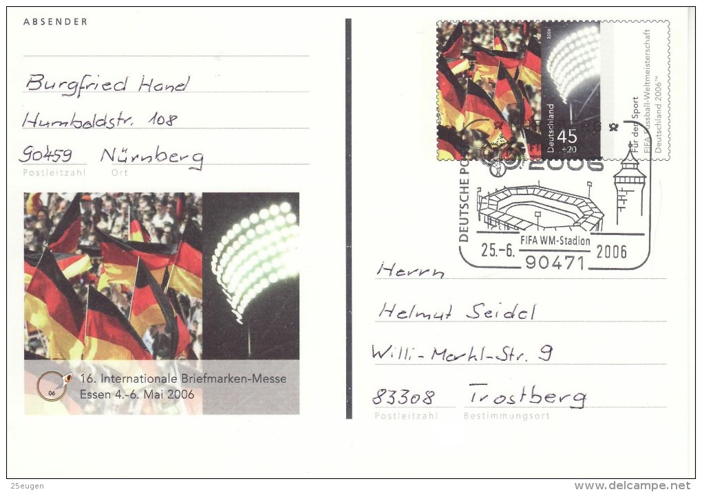 GERMANY 2006 FOOTBALL WORLD CUP GERMANY POSTCARD WITH POSTMARK  / A 27/ - 2006 – Germany