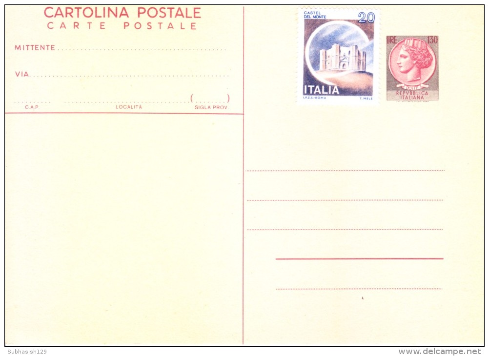 Italy Official Post Card Of 130 Lire With Additional 20 Lire Stamp - Unused - Cartes Philatéliques