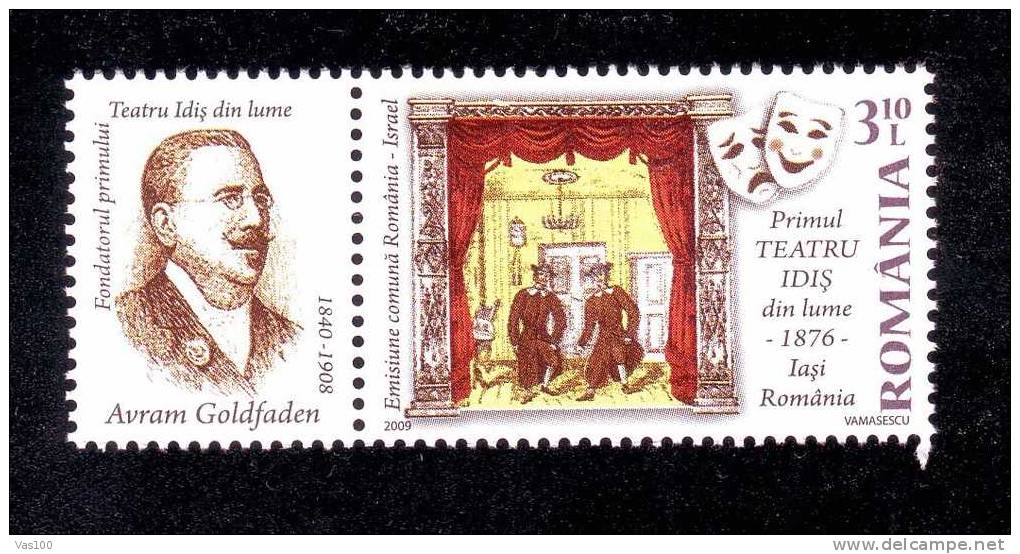 The First Yiddish Theatre In The World 1879 - Iasi Romania 2009 Stamps+ Label Left ,MNH - Theater