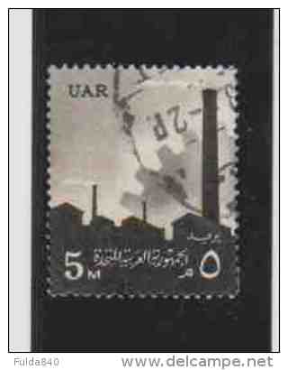 EGYPTE.  (Y&amp;T)  1960  -  N°456.  *  * Usine * 5m *  Obl - Usados