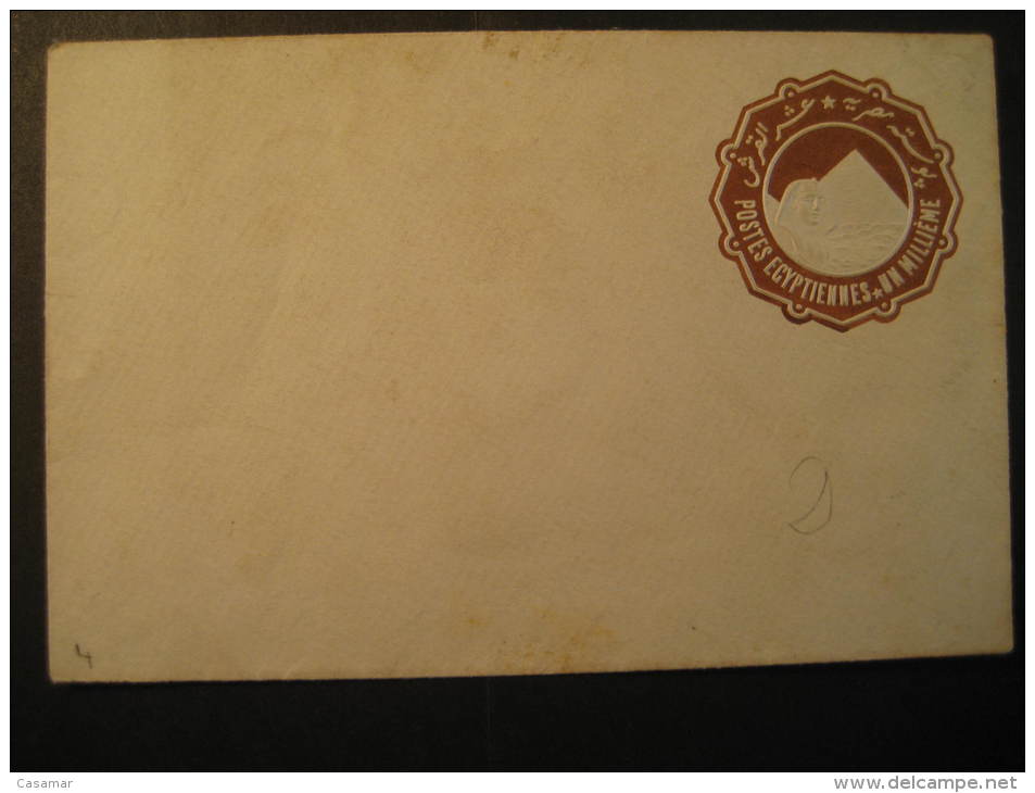 1m Pyramid Sphinx Archaeology Postal Stationery Cover Egypt Egypte - 1866-1914 Khédivat D'Égypte