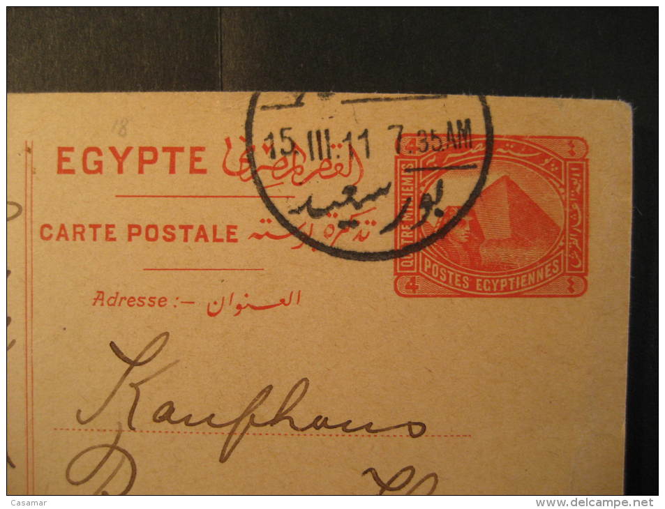 Port Said 1911 To Berlin Germany 4m Pyramid Sphinx Archaeology Postal Stationery Egypt Egypte - 1866-1914 Khédivat D'Égypte