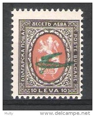 Bulgarije Y/T 4 (*) - Airmail