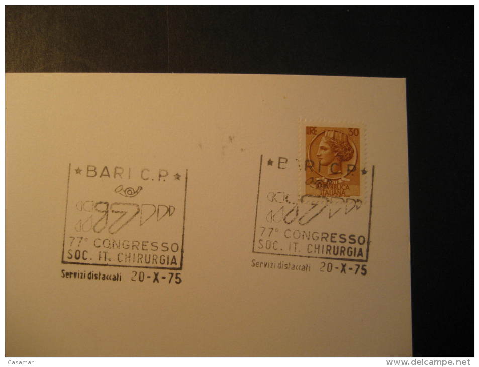 Bari 1975 Surgeon Surgery Health Sante Italy Italie Italia Cover - Medicina