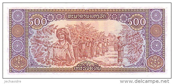 LAOS  500 Kip   Emission De 1988   Pick 31 A      ***** BILLET  NEUF ***** - Laos