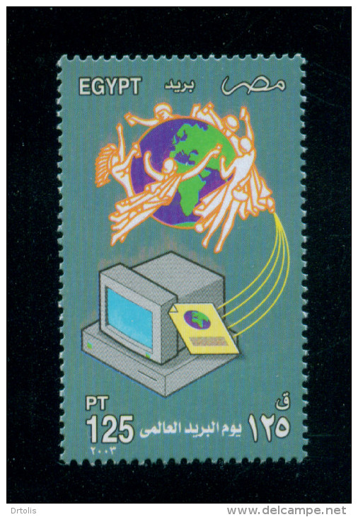 EGYPT / 2003 / UPU / WORLD POST DAY / COMPUTER / MNH / VF - Unused Stamps
