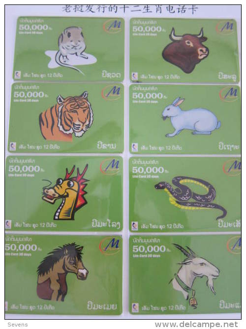 Laos Prepaid Phonecard,horoscope Set Of 12,used - Zodiaco