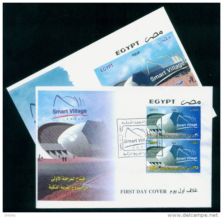 EGYPT / 2003 / SMART VILLAGE ( TECHNOLOGY BUSINESS PARK ) / 2 FDCS - Lettres & Documents