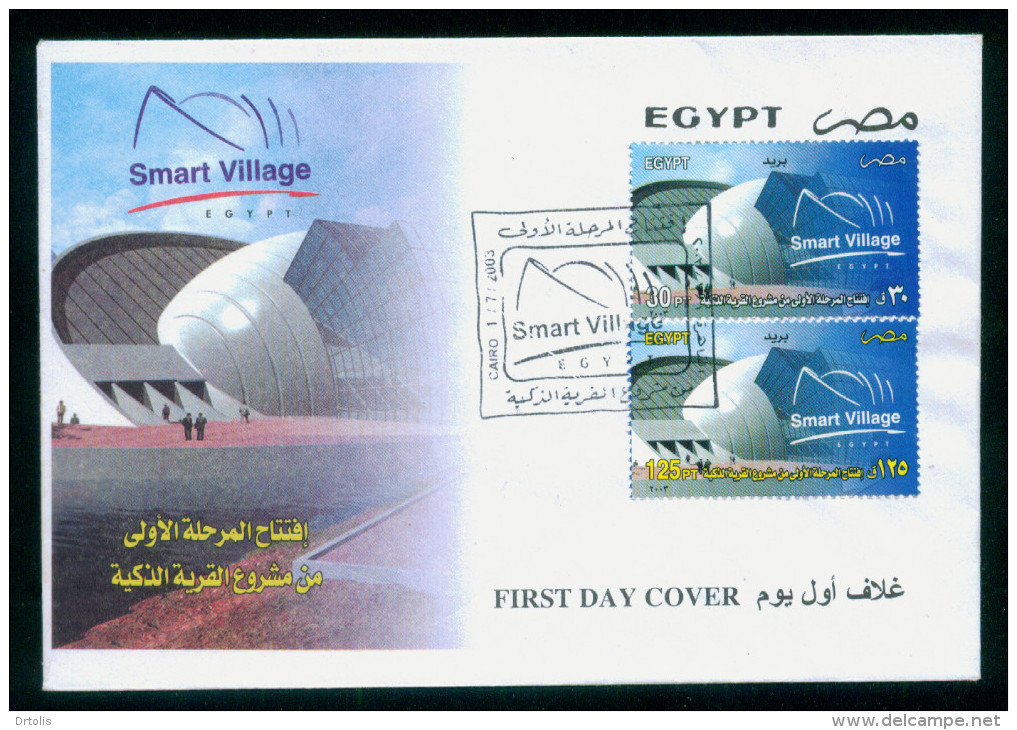 EGYPT / 2003 / SMART VILLAGE ( TECHNOLOGY BUSINESS PARK ) / 2 FDCS - Lettres & Documents