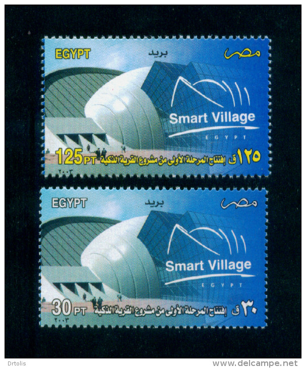 EGYPT / 2003 / SMART VILLAGE ( TECHNOLOGY BUSINESS PARK ) / MNH / VF - Ongebruikt