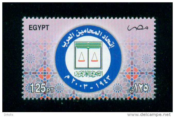 EGYPT / 2003 / ARAB LAWYER'S UNION / JUSTICE / MEASUREMENTS / MNH / VF - Unused Stamps