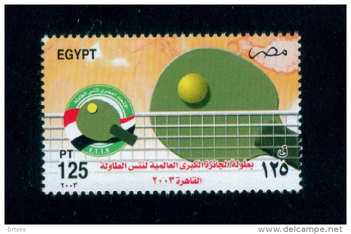 EGYPT / 2003 / SPORT / TABLE TENNIS / WORLD GRAND PRIZE FOR PING-PONG CHAMPIONSHIP / MNH / VF - Neufs