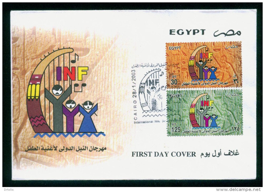 EGYPT / 2003 / INTL. NILE CHILD SONG FESTIVAL / MUSIC / FDC - Brieven En Documenten