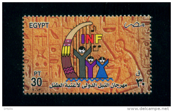 EGYPT / 2003 / INTL. NILE CHILD SONG FESTIVAL / MUSIC / MNH / VF - Unused Stamps