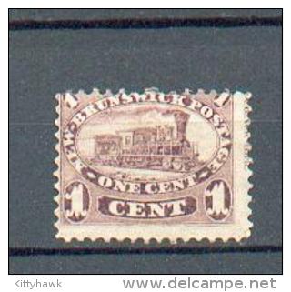 B 99 Nouv Bruns - YT  4 (*) - Unused Stamps