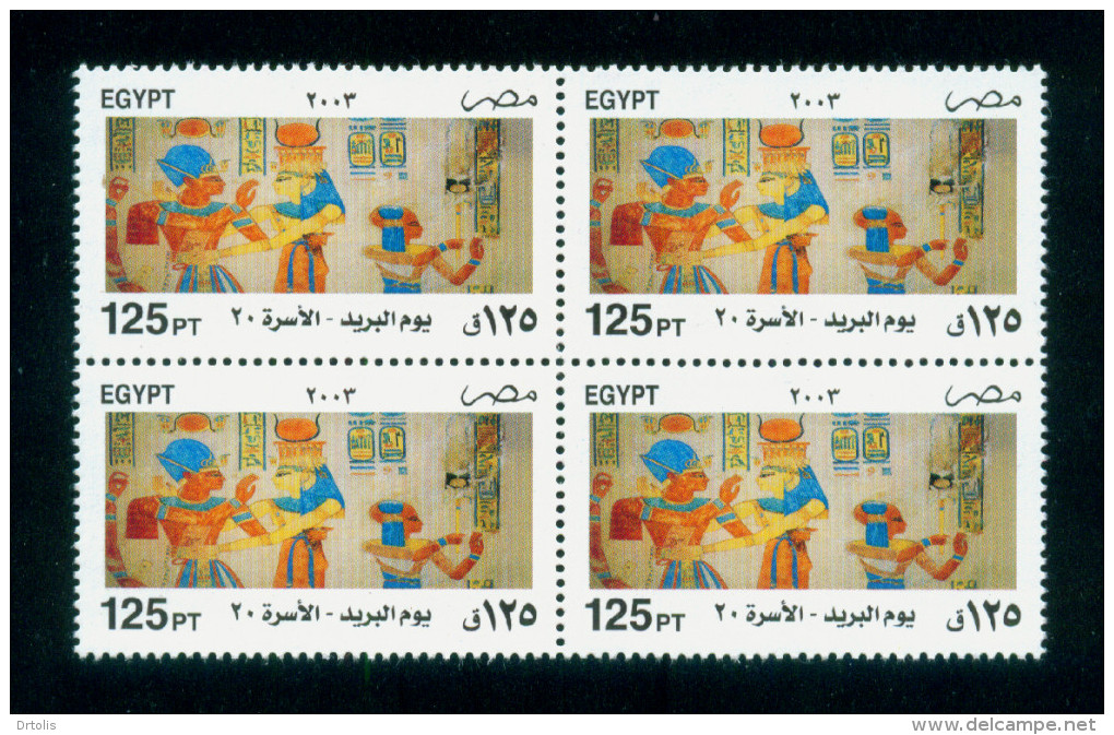 EGYPT / 2003 / POST DAY / MURAL DRAWINGS FROM PHARAONIC TOMBS ( 20TH DYNASTY ) / MNH / VF - Ungebraucht