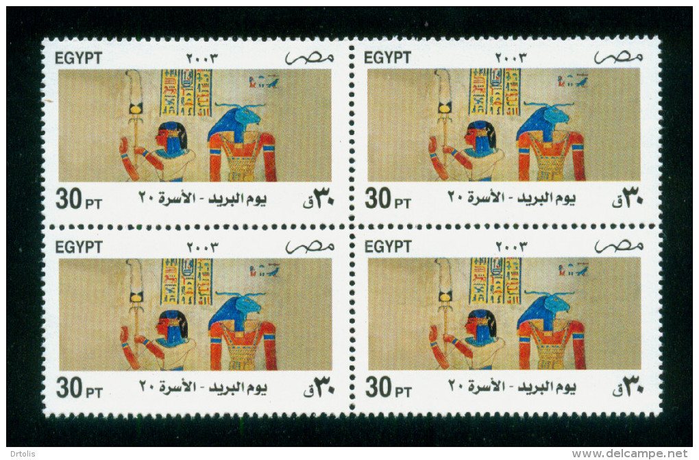 EGYPT / 2003 / POST DAY / MURAL DRAWINGS FROM PHARAONIC TOMBS ( 20TH DYNASTY ) / MNH / VF - Nuevos