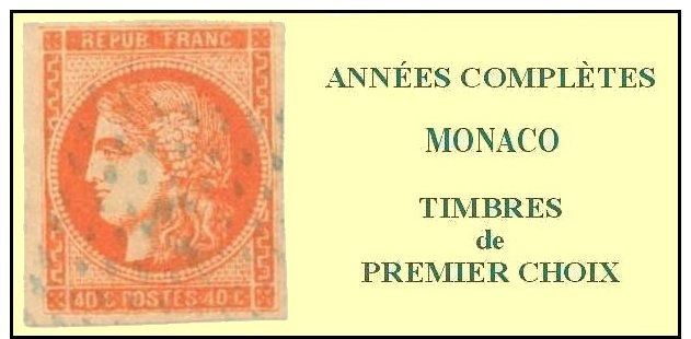 Monaco, Année Complète 1971, N° 847 à N° 866** Y Et T - Full Years