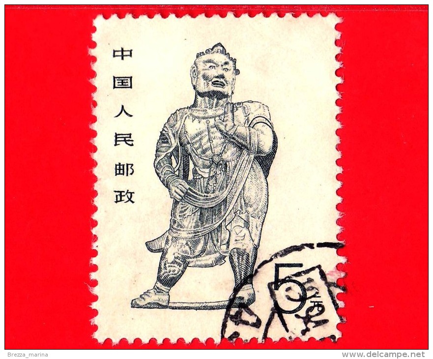 CINA - 1988 - USATO - Arte - Skyguard - 5.00 - Used Stamps