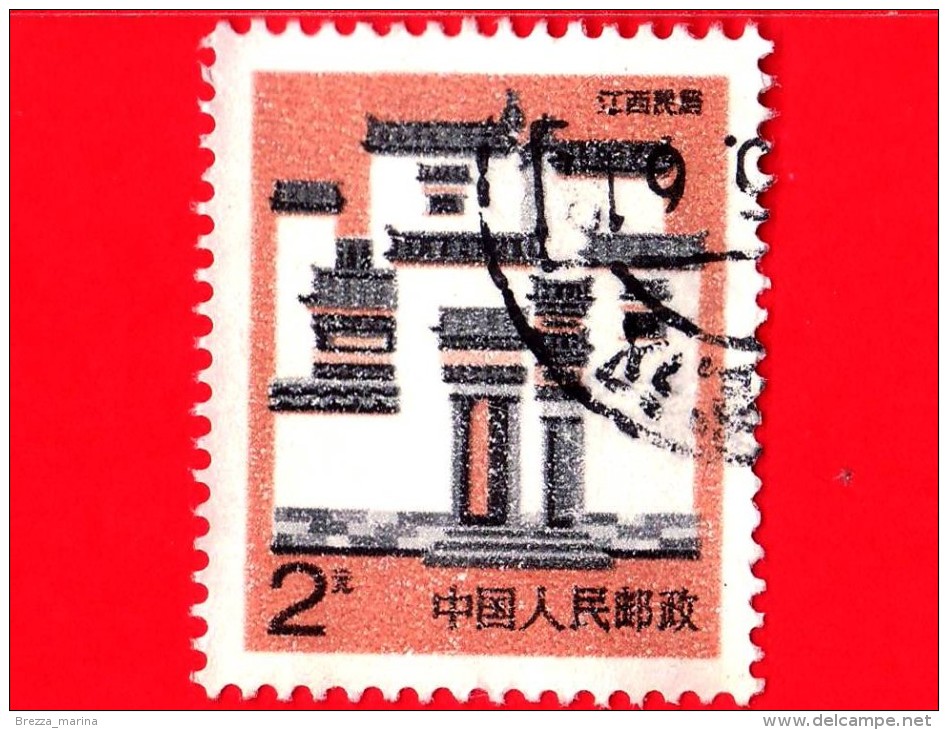 CINA - 1991 - USATO - Costruzioni - Case  - Jiangxi - 2 - Usati